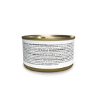 Schesir Cat Tonnetto con Aloe in Gelatina 70g