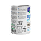 Forza10 Mono Diet Dog Cavallo con patate 400gr