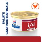 Hill's Prescription Diet i/d Cibo umido per gatti adulti con Pollo 85 gr