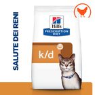 Hill's Prescription Diet Cat k/d con Pollo 400 gr.