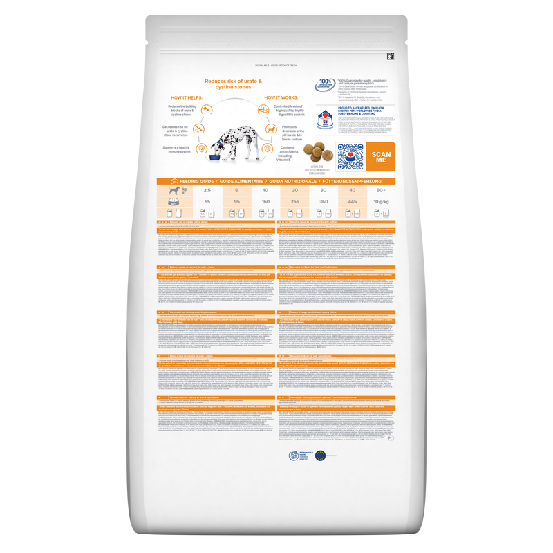 Hill's Prescription Diet Dog u/d Urinary Care 4 kg