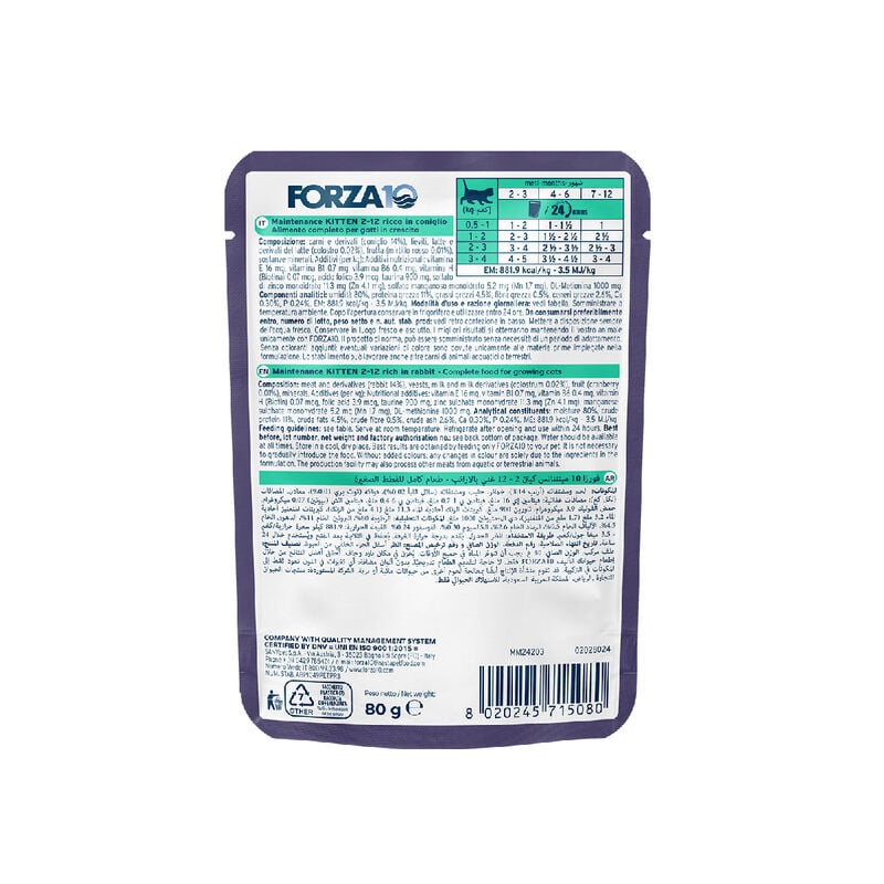 Forza10 Kitten pat&eacute; ricco in coniglio 80gr
