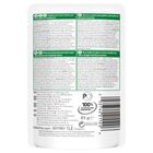 Hill's Science Plan Cat Kitten al Pollo Bustina 85 gr