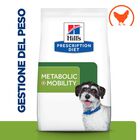 Hill's Prescription Diet Dog Mini Metabolic + Mobility 1 kg