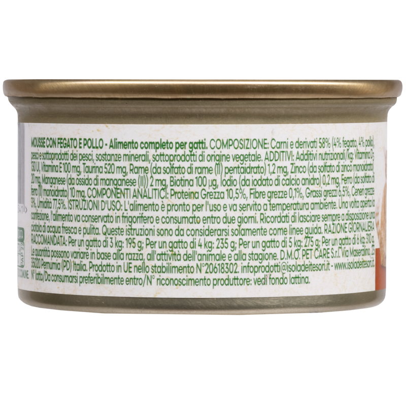 Naturalpet Cat Adult Mousse Fegato e Pollo 85gr