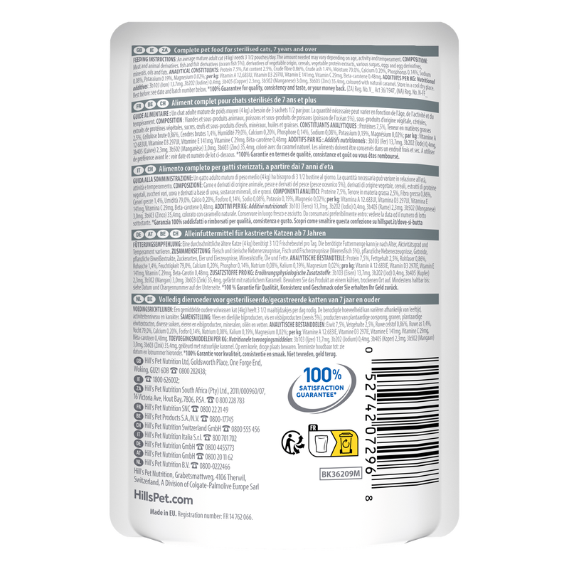 Hill's Science Plan Cat Steril Mature 7+ Pesce dell'Oceano 85gr