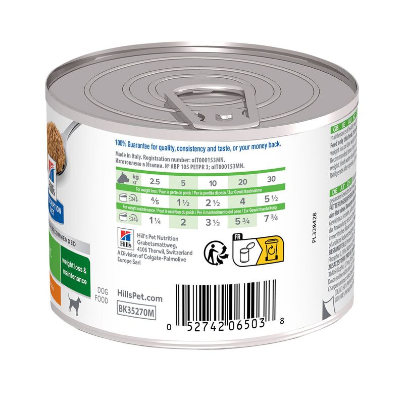 Hill's Prescprition Diet Dog Metabolic al Pollo 200 gr