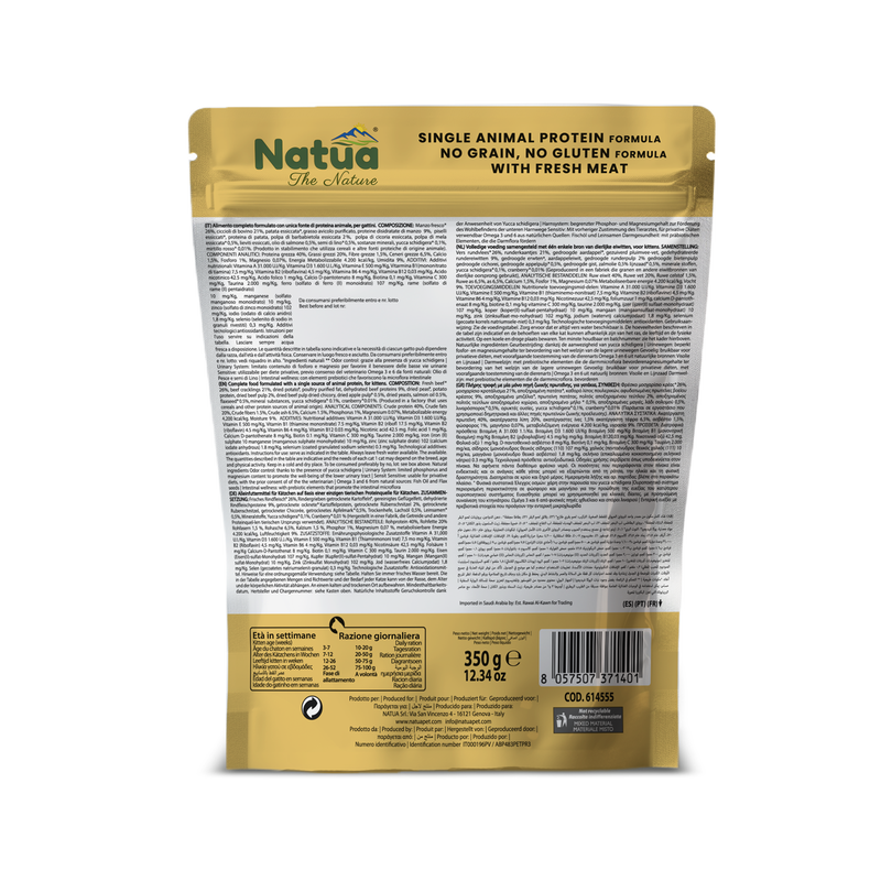 Natua Kitten Manzo 350gr