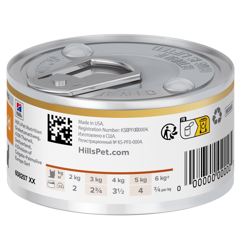 Hill's Prescription Diet Cat k/d spezzatino con tonno e verdure 82gr