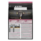 Purina Pro Plan Dog Puppy Medium Sensitive Skin Salmone 3 kg