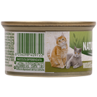 Naturalpet Cat Adult Mousse con Pollo Tacchino e Coniglio 85 gr