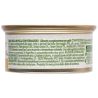 Naturalpet Cat Crema Pollo e Formaggio 70g