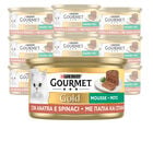 Gourmet Gold Cat Adult Mousse con Anatra e un Tocco di Spinaci 85 gr image number 0