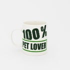 Mug in ceramica con stampa verde 100% Pet Lover image number 0