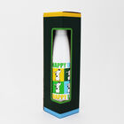 Borraccia Termica con stampa Happy Dog
