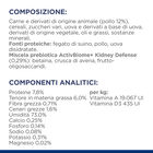 Hill's Prescription Diet Cat k/d Renal Pat&eacute; con Pollo 156 gr