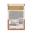 Gourmet Soup Royale cat adult Platessa 45 gr