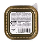 Naturalpet Prime Orme Puppy Paté ricco in Pollo 150 gr