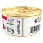 Hill's Science Plan Mousse per gatti adulti con Pollo 85 gr