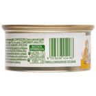 Naturalpet Cat Crema Pollo e Formaggio 70g