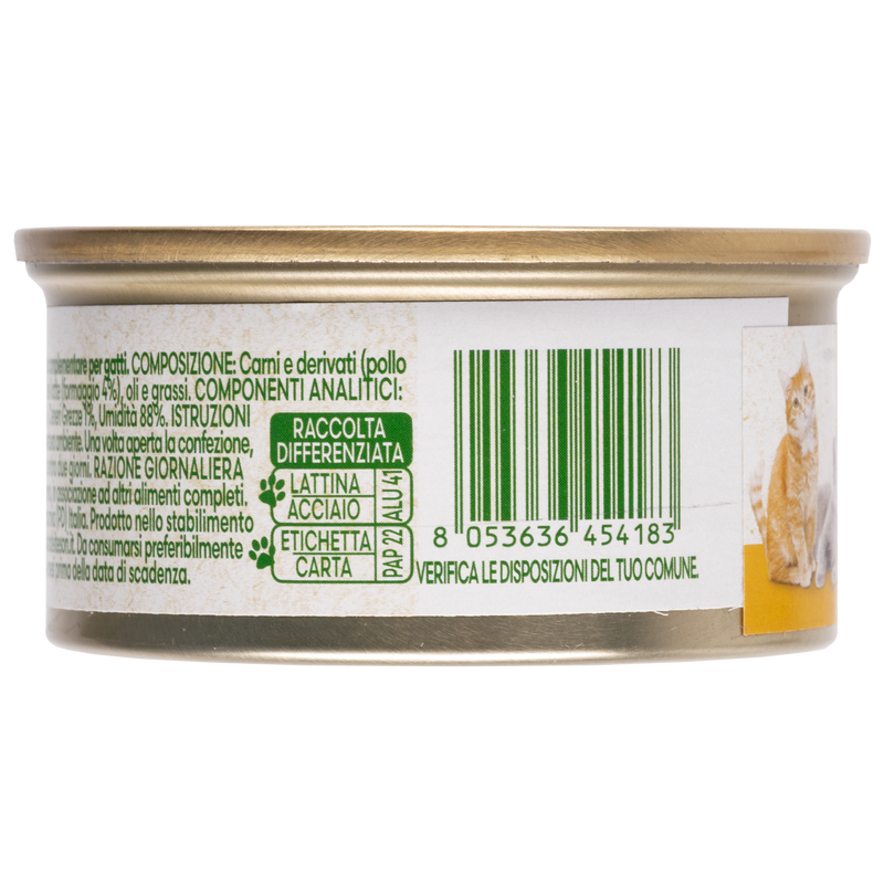 Naturalpet Cat Crema Pollo e Formaggio 70g