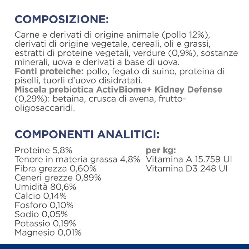 Hill's Prescription Diet Cat k/d Spezzatino con Pollo e verdure 82 gr.