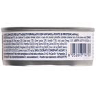 Monopro Cat Adult Mousse Anatra 85gr
