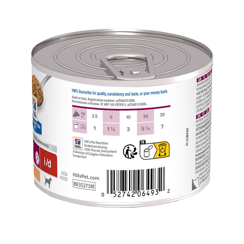 Hill's Prescprition Diet Dog Adult Digestive Care i/d Tacchino 200gr