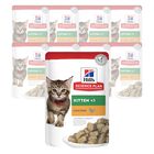 Hill's Science Plan Cat Kitten al Pollo Bustina 85 gr