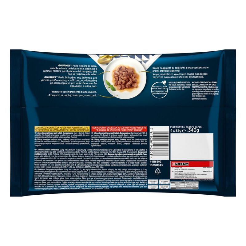 Gourmet Perle Cat Adult Trionfo di Salsa Manzo e Pollo 4 x 85 gr