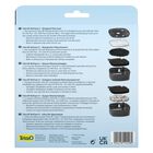 Tetra BF BioFoam Small 2 pz