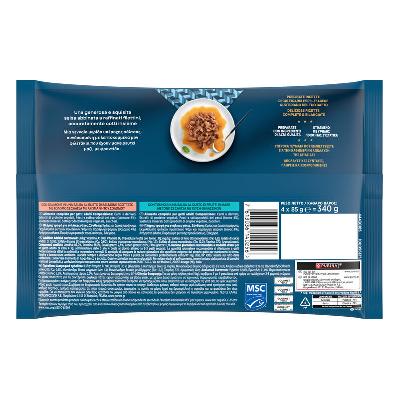 Gourmet Perle Cat Adult Trionfo di Salsa Tonno e Salmone 4 x 85 gr