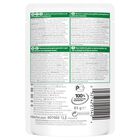 Hill's Science Plan Cat Kitten con Tacchino Bustina 85 gr