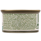 Naturalpet Cat Adult Mousse con Tonno e Merluzzo 85 gr