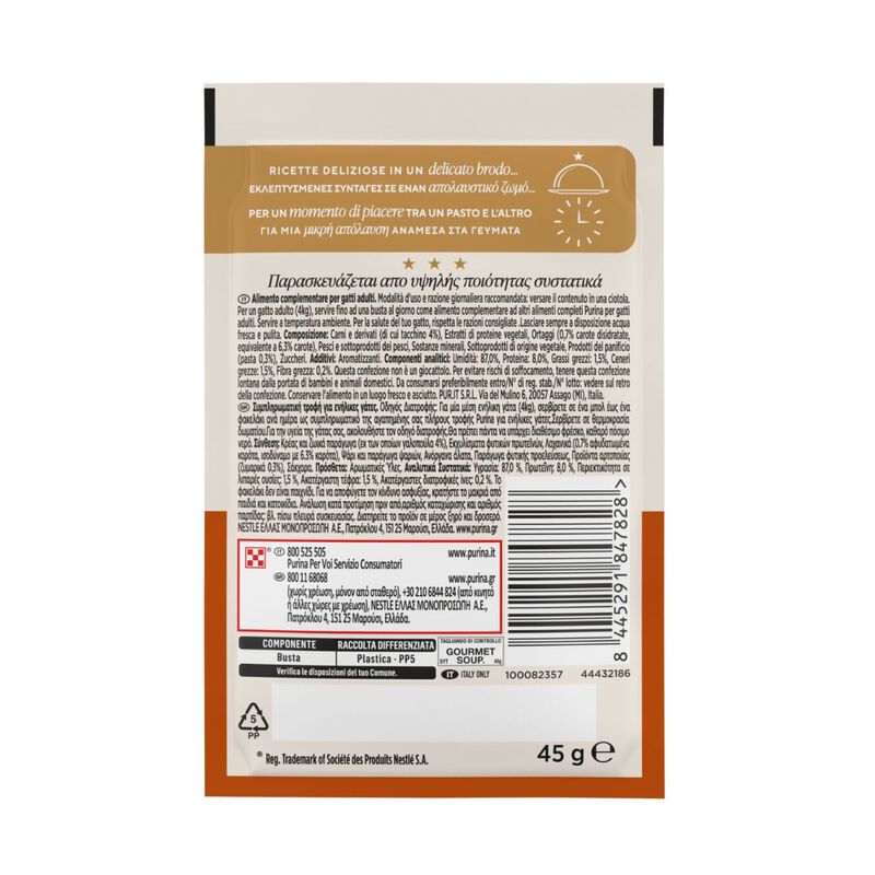 Gourmet Soup Royale cat adult Tacchino 45 gr