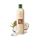 Record Shampoo Bio Cocco 250ml image number 0