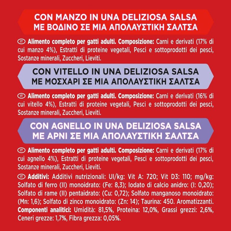 Gourmet Mon Petit Cat Adult con Manzo, Vitello, Agnello 6 x 50 gr