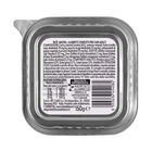 Naturalpet Premium Dog Adult All breeds Paté Anatra 150gr