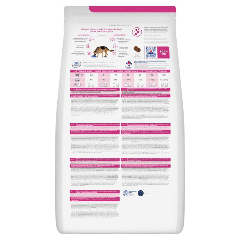 Hill's Prescription Diet Dog Gastrointestinal Biome 4kg