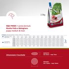 Farmina N&D Prime Dog Puppy Mini Pollo e Melograno 2,5 kg