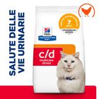Hill's Prescription Diet Cat c/d Multicare Stress Urinary Care con pollo 1,5 kg
