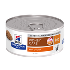 Hill's Prescription Diet Cat k/d Renal Pat&eacute; con Pollo 156 gr