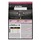 Purina Pro Plan Dog Adult Medium Sensitive Skin Salmone 3 kg