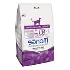 Monge Natural Superpremium Cat Adult Ricco in Pollo 400 gr