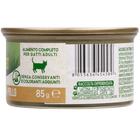 Naturalpet Cat Adult Mousse Tonno e Pollo 85gr