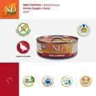 Farmina N&D Pumpkin Cat  Quaglia e Zucca 70 gr