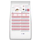 Hill's Prescription Diet Dog Gastrointestinal Biome 4kg