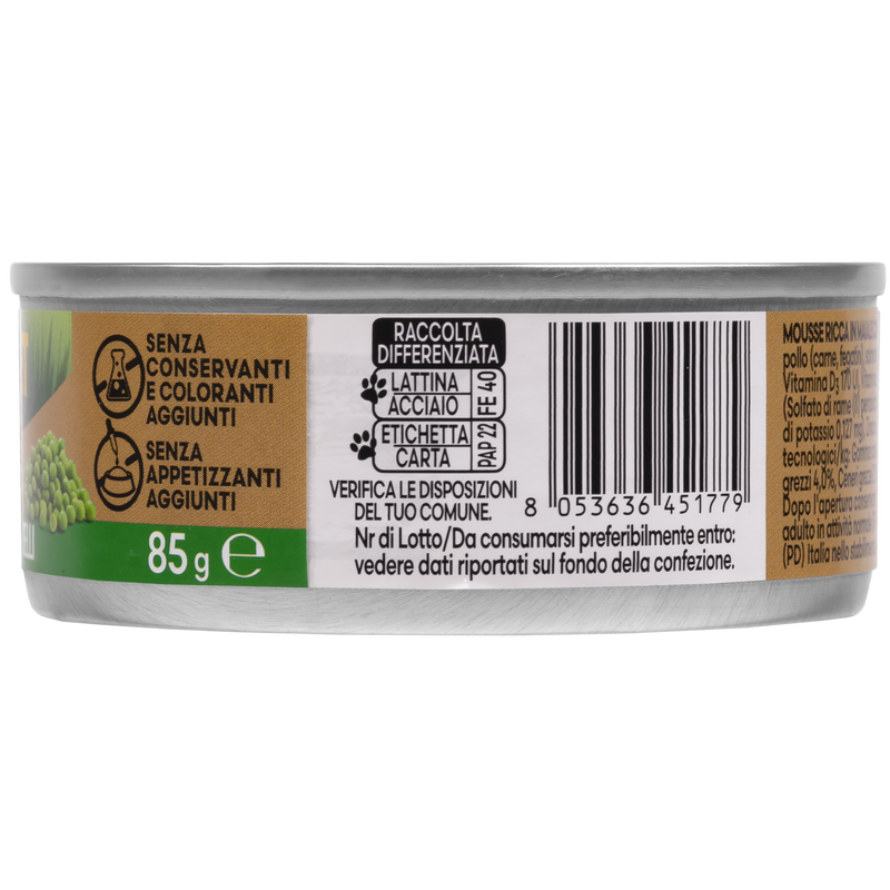 Naturalpet Premium Cat Adult Mousse Maiale e piselli 85gr