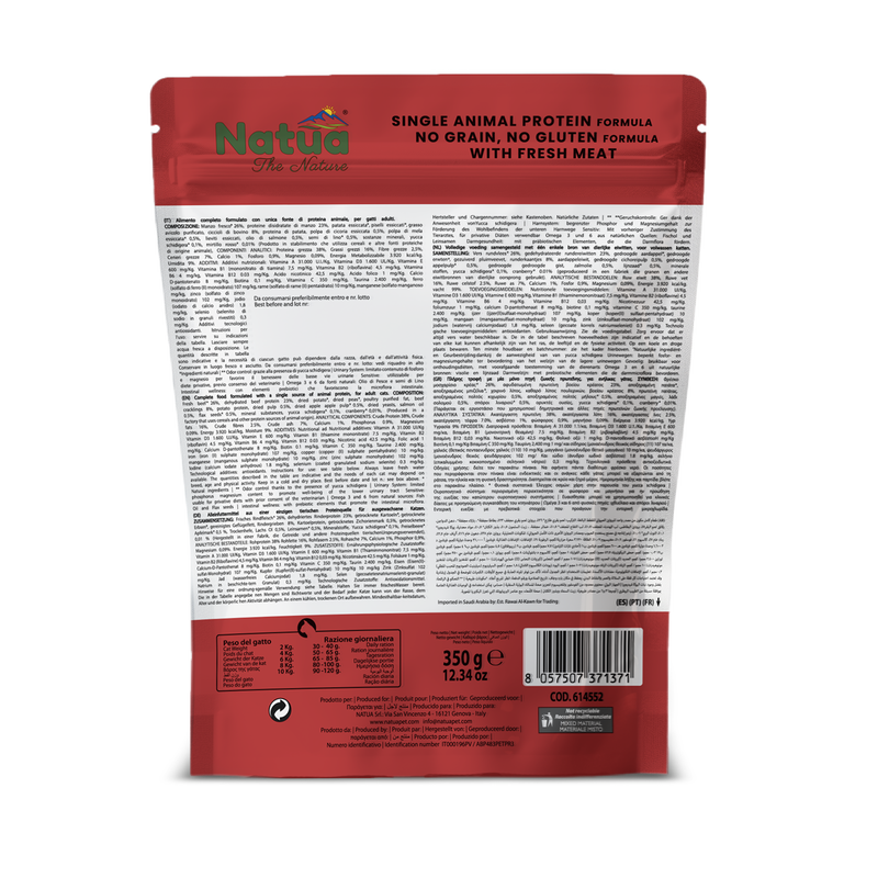 Natua Cat Adult Manzo 350gr