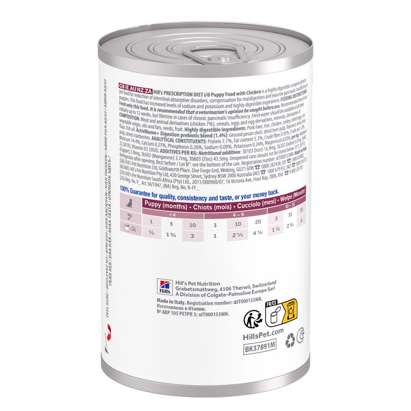 Hill's Prescription Diet Dog Puppy i/d Gastrointestinal 360 gr